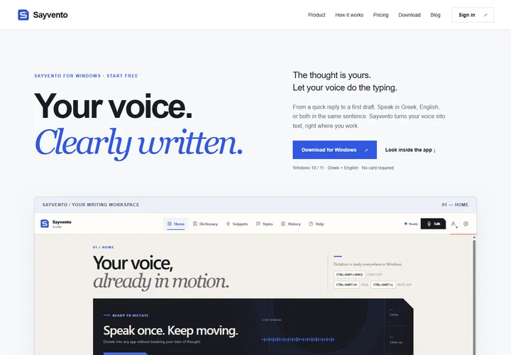 Sayvento homepage