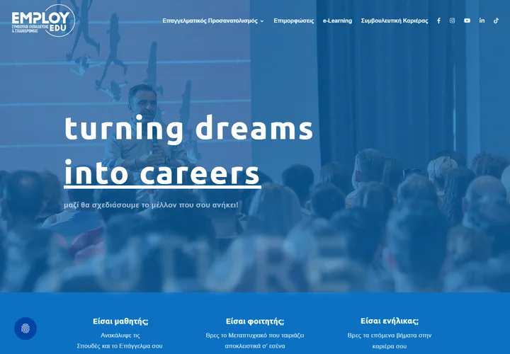 Employ EDU: Original website